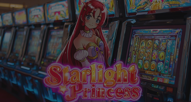Starlight Princess